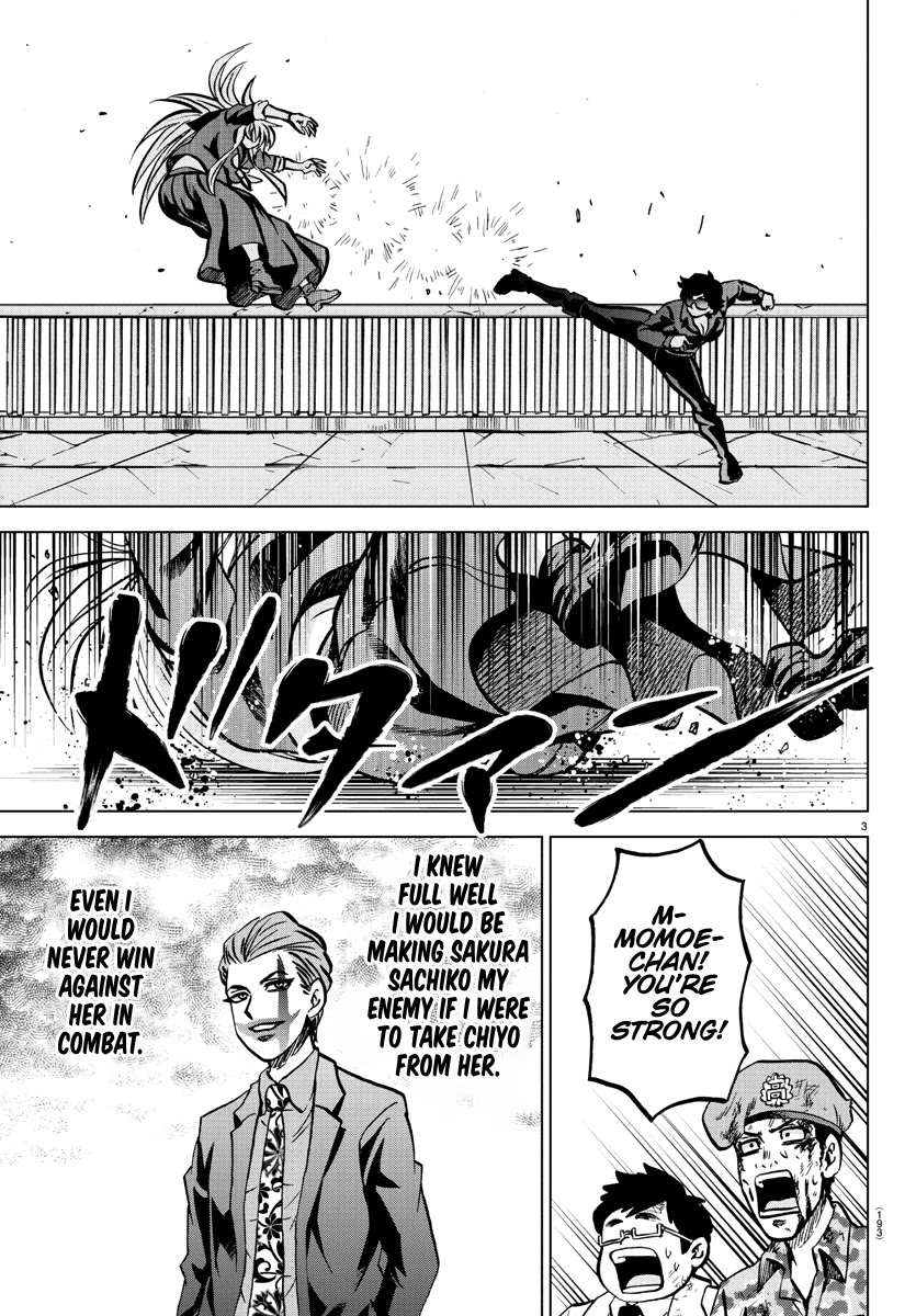 Rokudou no Onna-tachi Chapter 221 page 3 - Chapter 221: Monsters