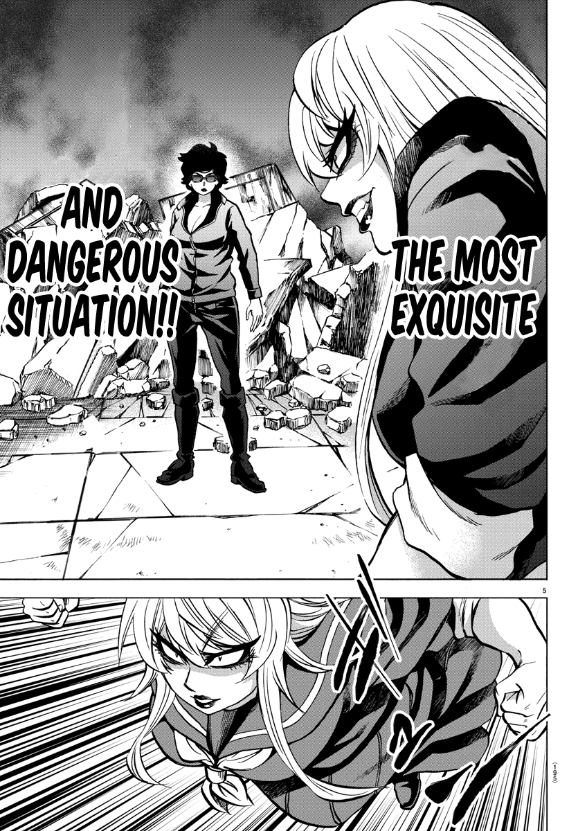 Rokudou no Onna-tachi Chapter 221 page 5 - Chapter 221: Monsters