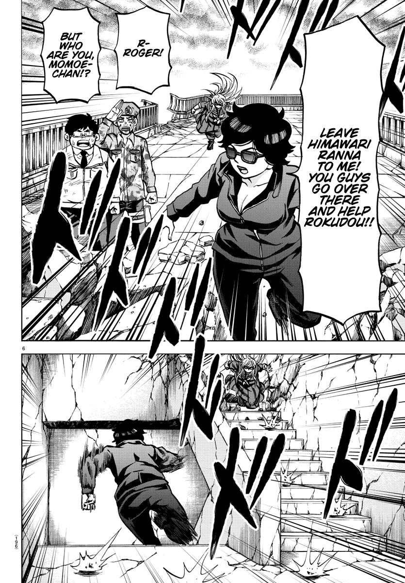 Rokudou no Onna-tachi Chapter 221 page 6 - Chapter 221: Monsters
