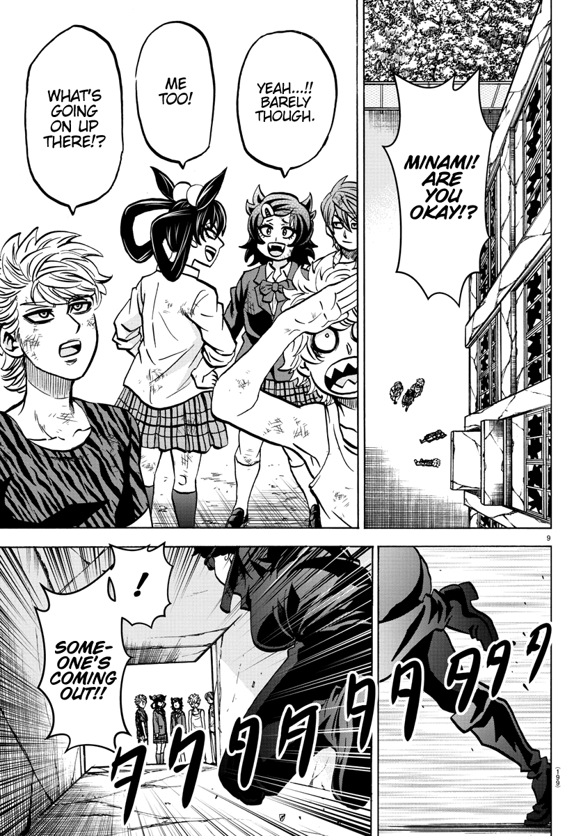 Rokudou no Onna-tachi Chapter 221 page 9 - Chapter 221: Monsters