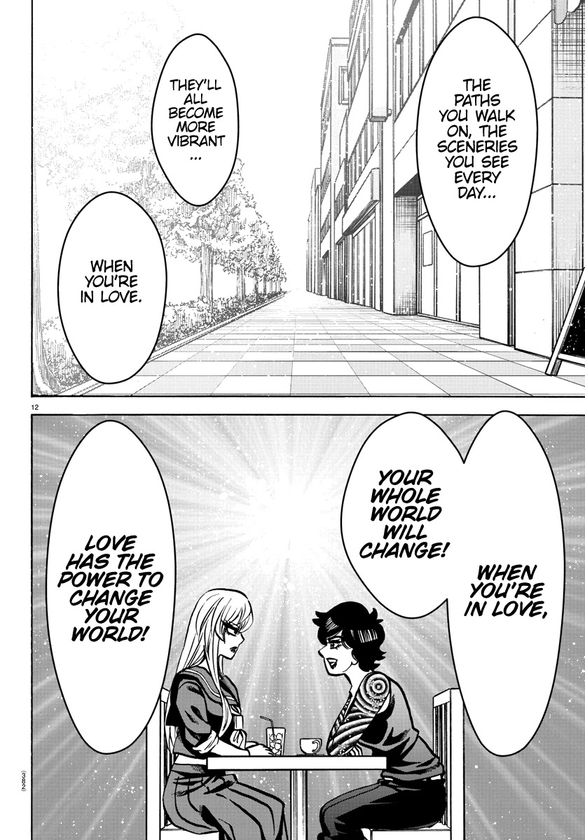 Rokudou no Onna-tachi Chapter 222 page 11 - Chapter 222: Sakura's Monologue