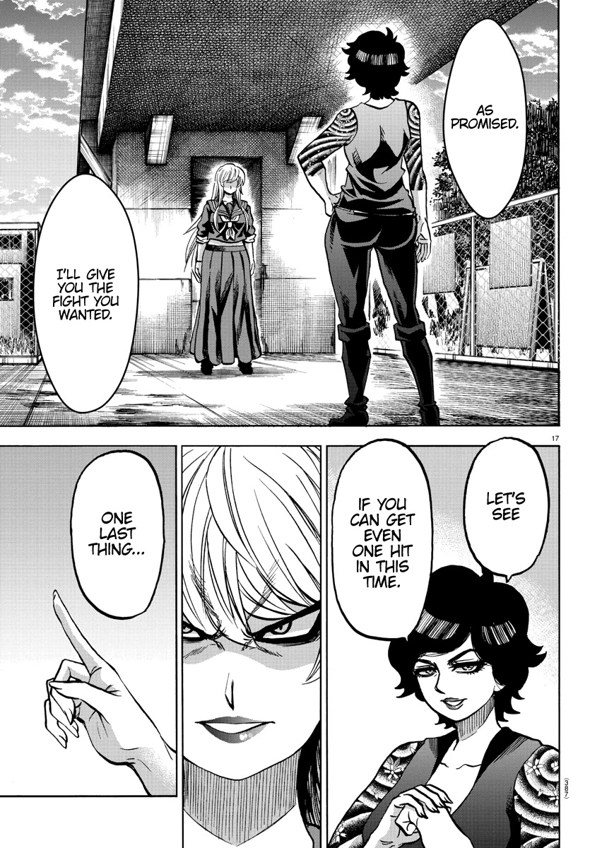 Rokudou no Onna-tachi Chapter 222 page 15 - Chapter 222: Sakura's Monologue