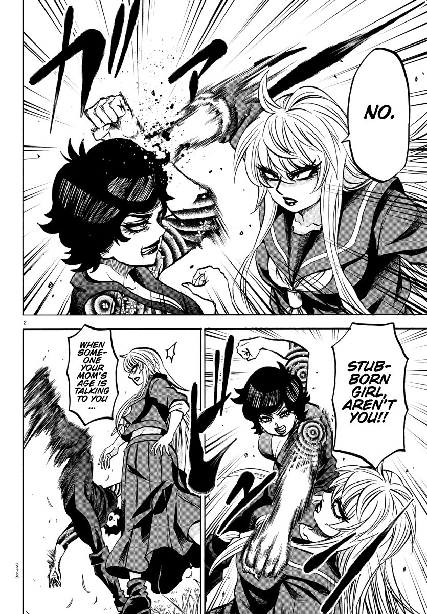 Rokudou no Onna-tachi Chapter 222 page 2 - Chapter 222: Sakura's Monologue