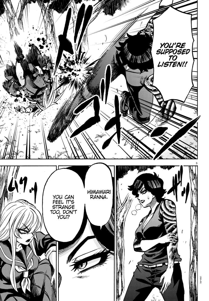 Rokudou no Onna-tachi Chapter 222 page 3 - Chapter 222: Sakura's Monologue