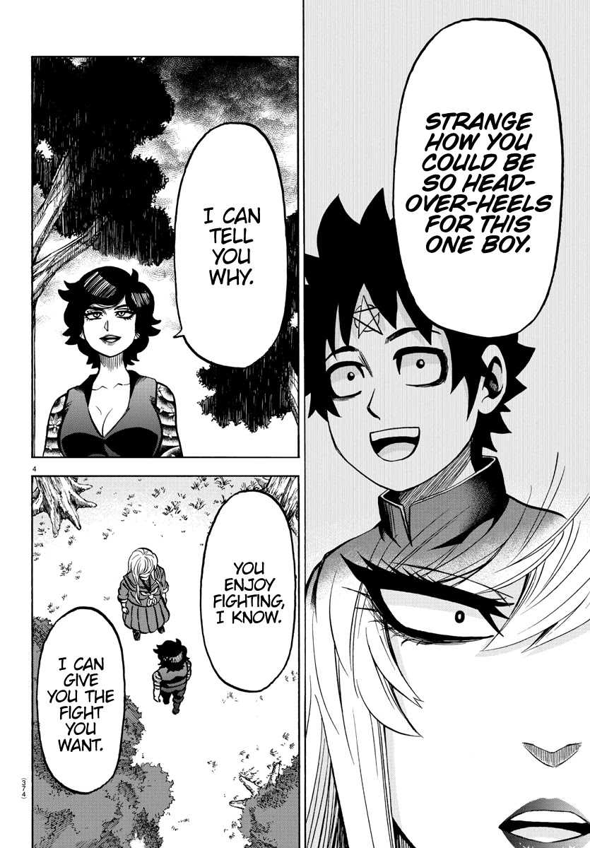 Rokudou no Onna-tachi Chapter 222 page 4 - Chapter 222: Sakura's Monologue