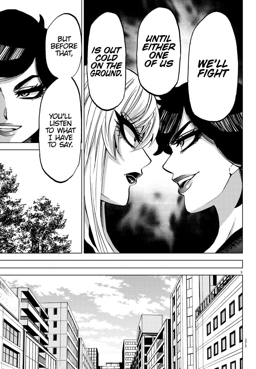 Rokudou no Onna-tachi Chapter 222 page 5 - Chapter 222: Sakura's Monologue