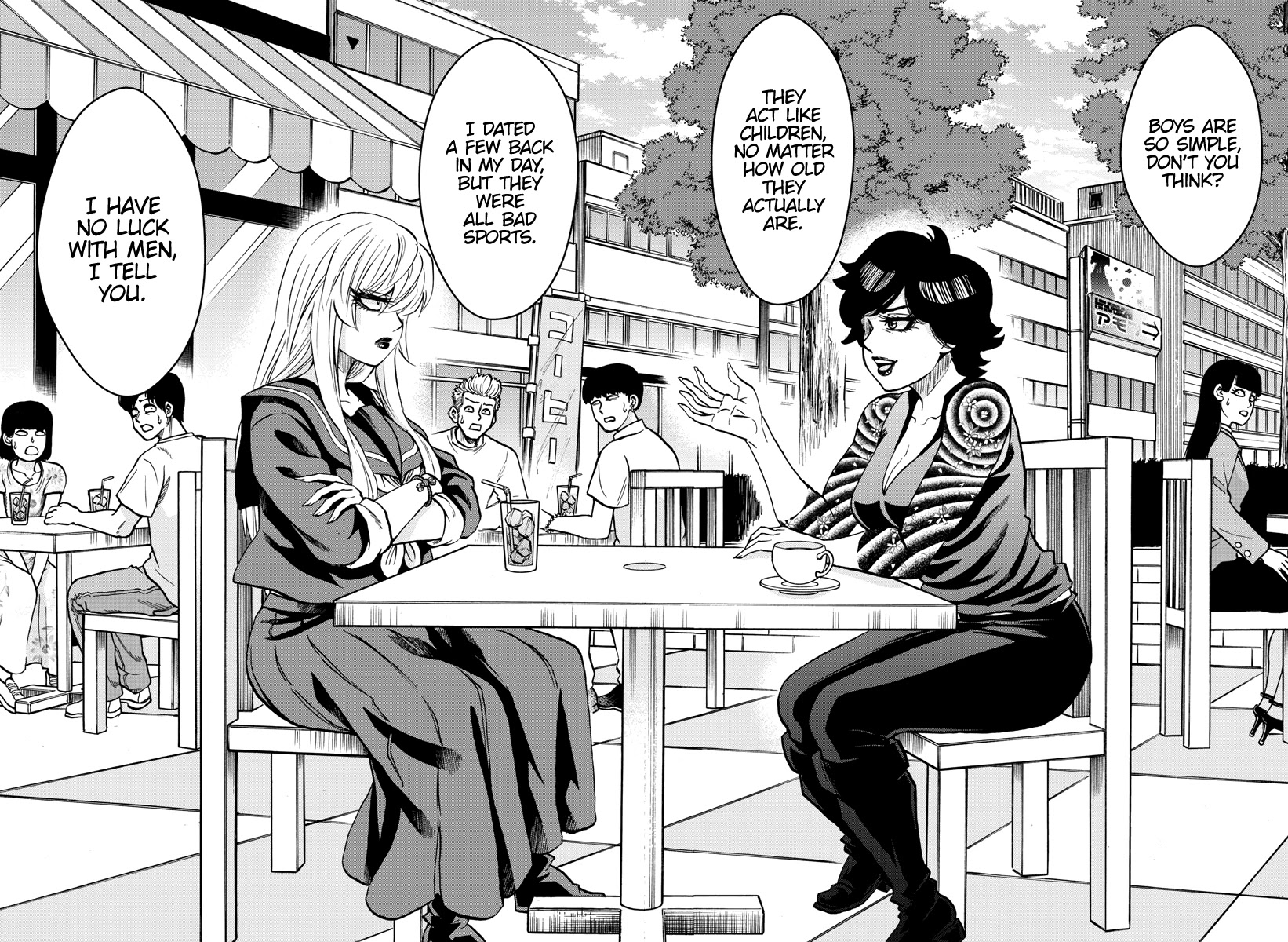 Rokudou no Onna-tachi Chapter 222 page 6 - Chapter 222: Sakura's Monologue