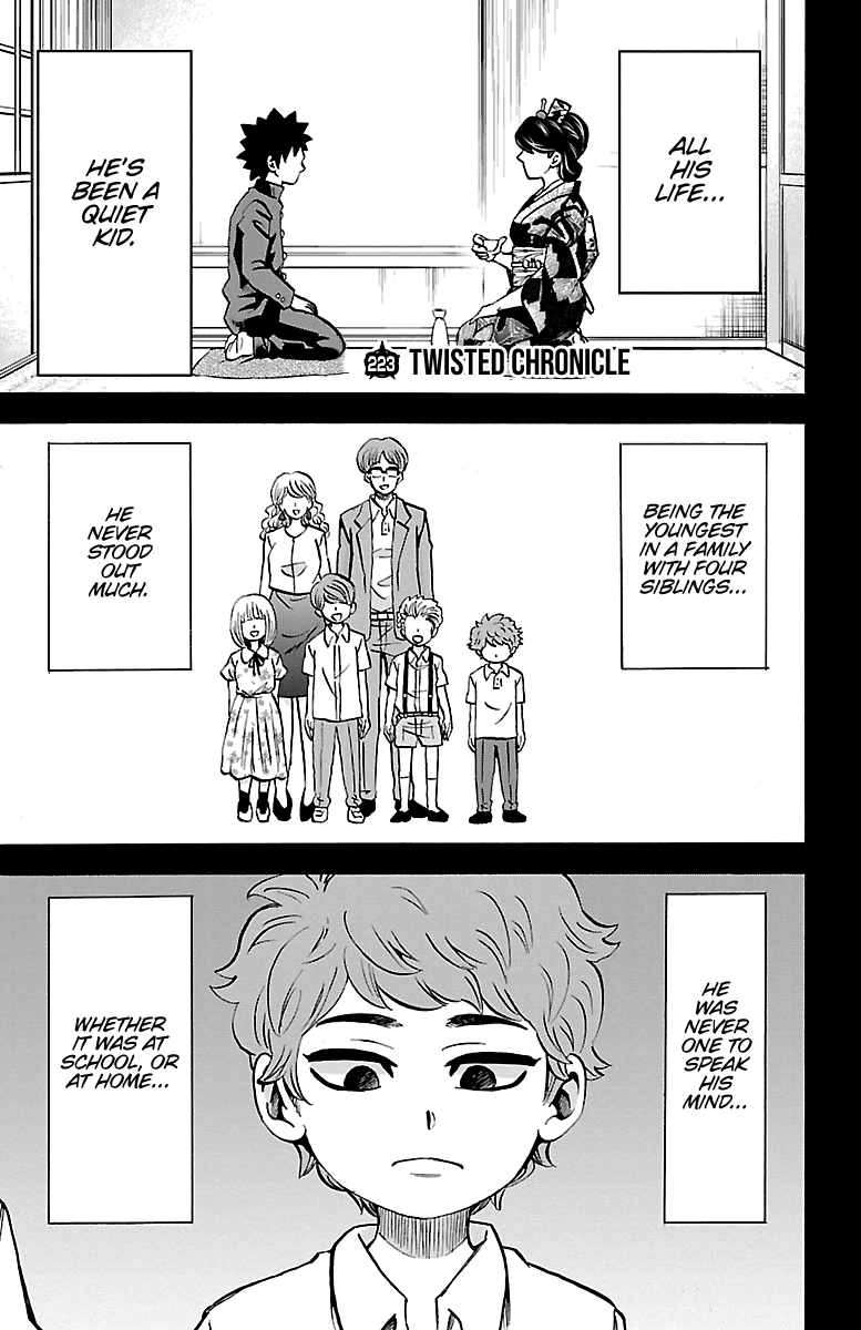 Rokudou no Onna-tachi Chapter 223 page 1 - Chapter 223: Twisted Chronicle