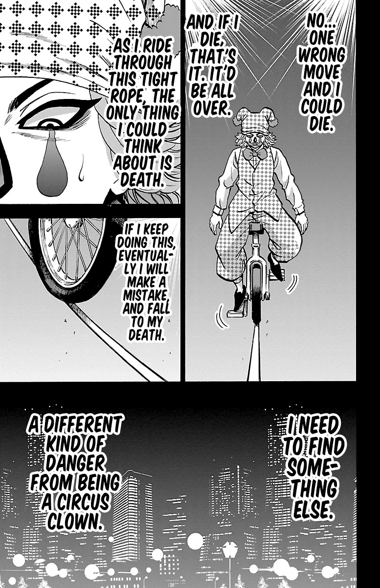 Rokudou no Onna-tachi Chapter 223 page 12 - Chapter 223: Twisted Chronicle