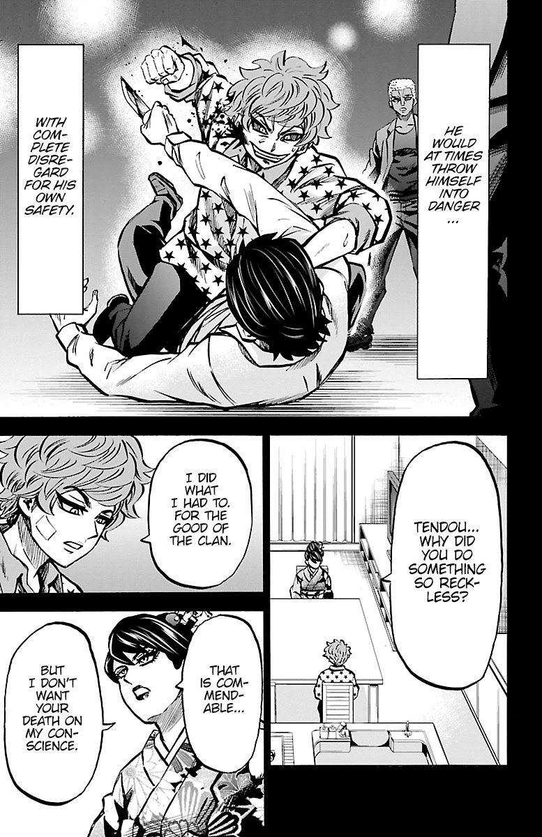 Rokudou no Onna-tachi Chapter 223 page 14 - Chapter 223: Twisted Chronicle