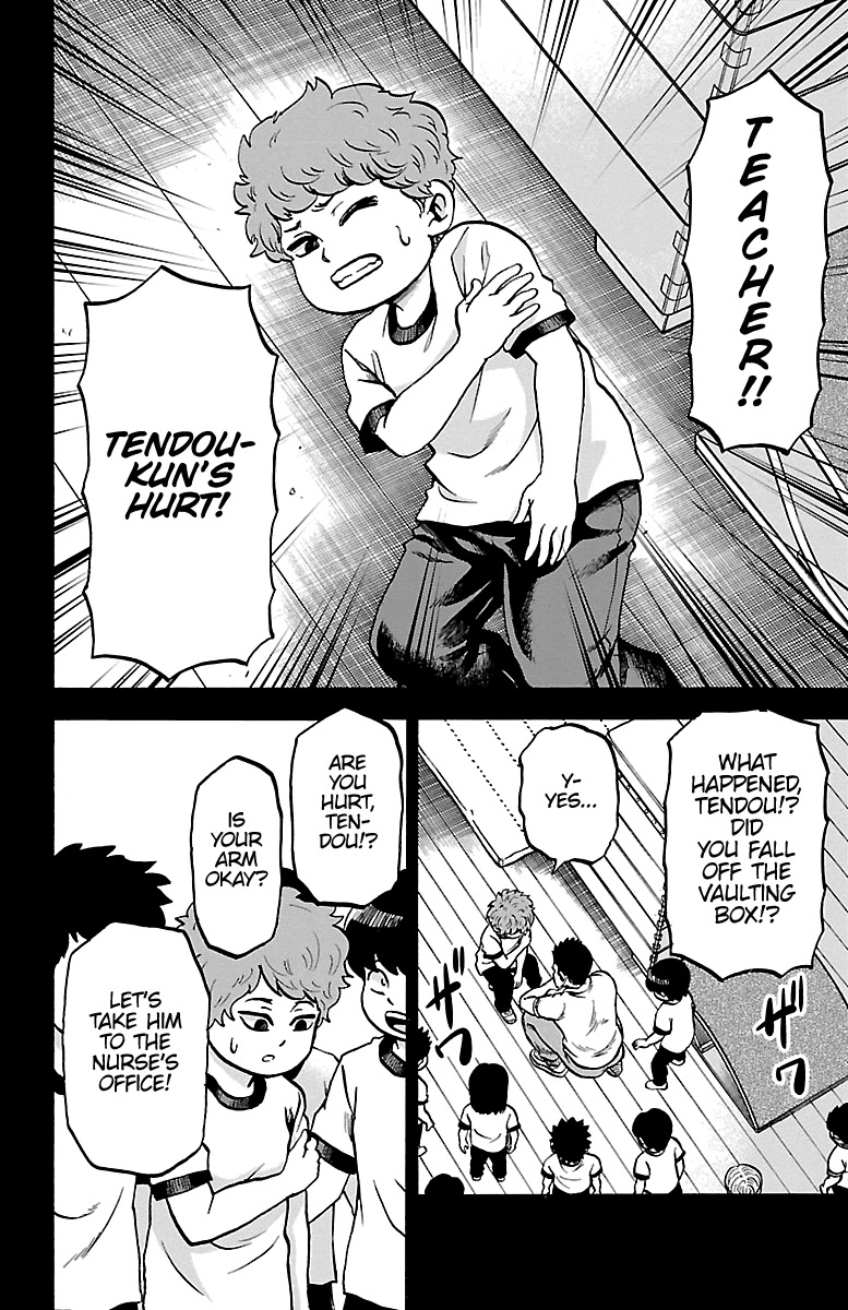 Rokudou no Onna-tachi Chapter 223 page 2 - Chapter 223: Twisted Chronicle