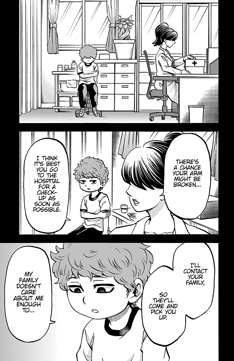 Rokudou no Onna-tachi Chapter 223 page 3 - Chapter 223: Twisted Chronicle