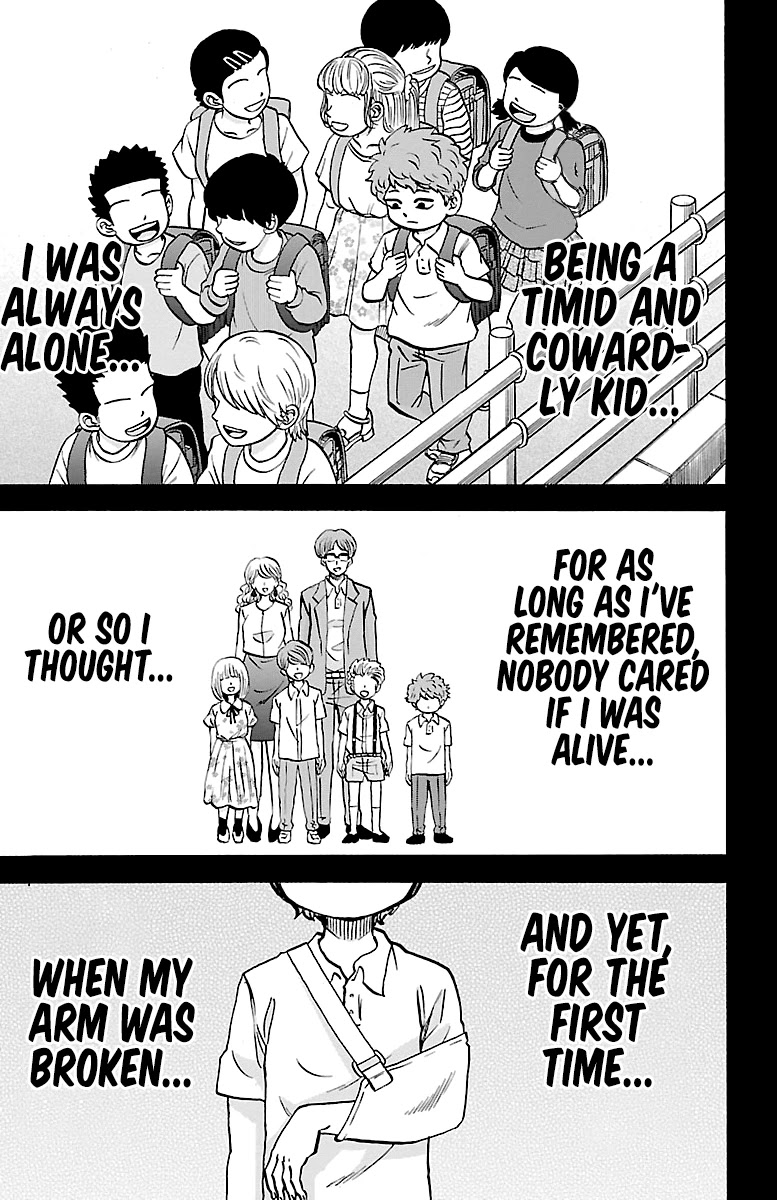 Rokudou no Onna-tachi Chapter 223 page 5 - Chapter 223: Twisted Chronicle
