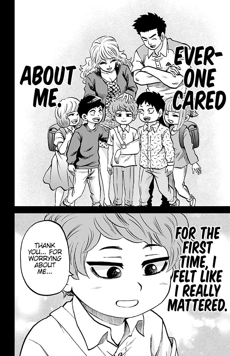 Rokudou no Onna-tachi Chapter 223 page 6 - Chapter 223: Twisted Chronicle