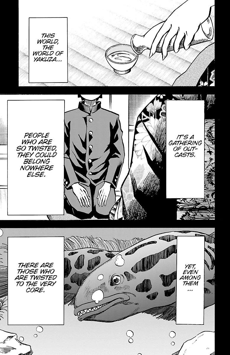 Rokudou no Onna-tachi Chapter 223 page 7 - Chapter 223: Twisted Chronicle
