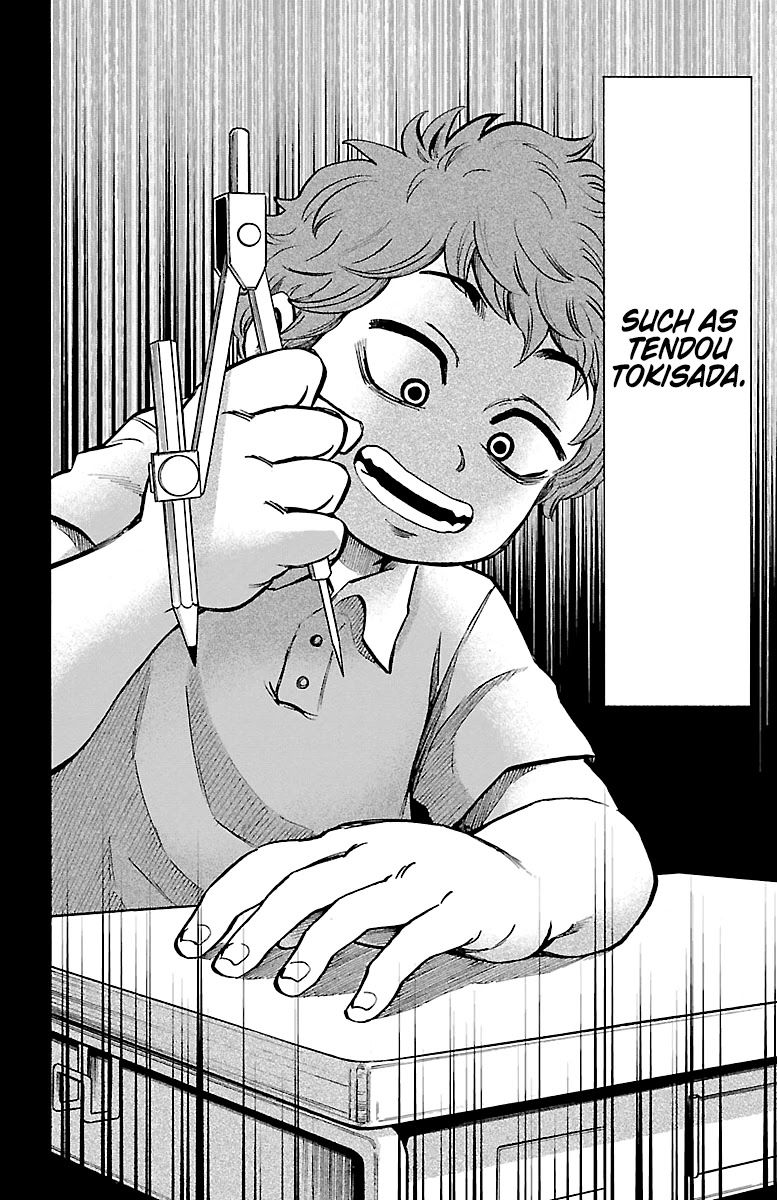Rokudou no Onna-tachi Chapter 223 page 8 - Chapter 223: Twisted Chronicle