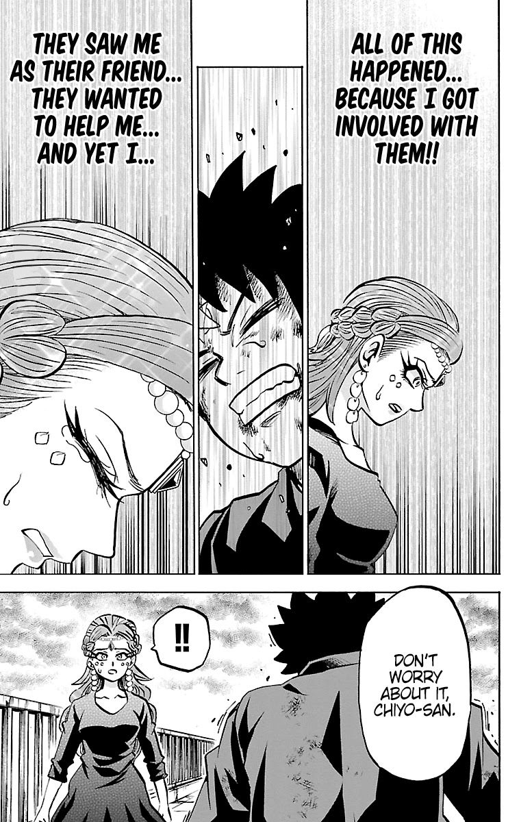 Rokudou no Onna-tachi Chapter 224 page 11 - Chapter 224: Burning Spirit