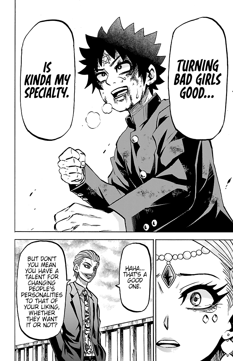 Rokudou no Onna-tachi Chapter 224 page 12 - Chapter 224: Burning Spirit