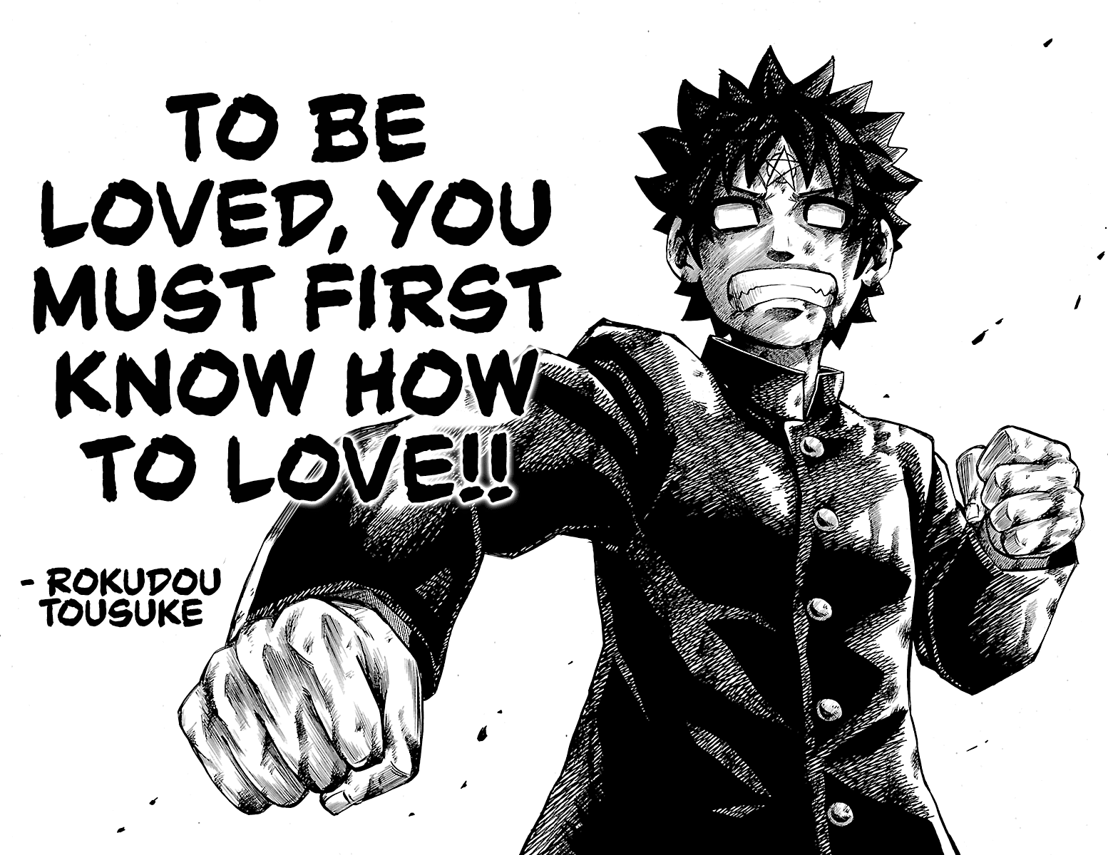 Rokudou no Onna-tachi Chapter 224 page 14 - Chapter 224: Burning Spirit
