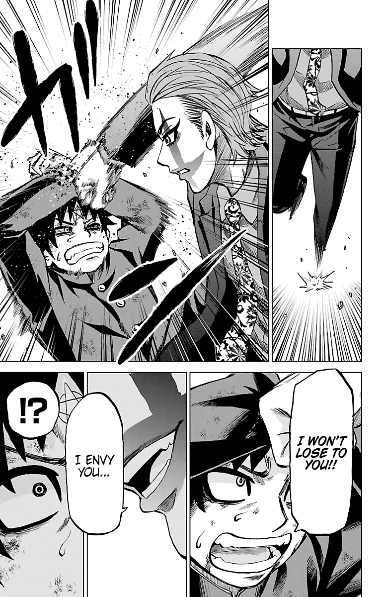 Rokudou no Onna-tachi Chapter 224 page 16 - Chapter 224: Burning Spirit
