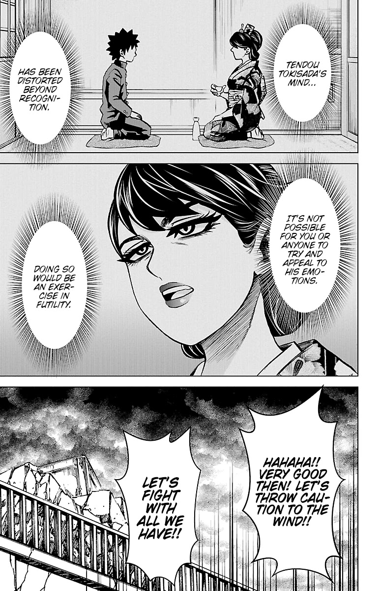 Rokudou no Onna-tachi Chapter 224 page 18 - Chapter 224: Burning Spirit