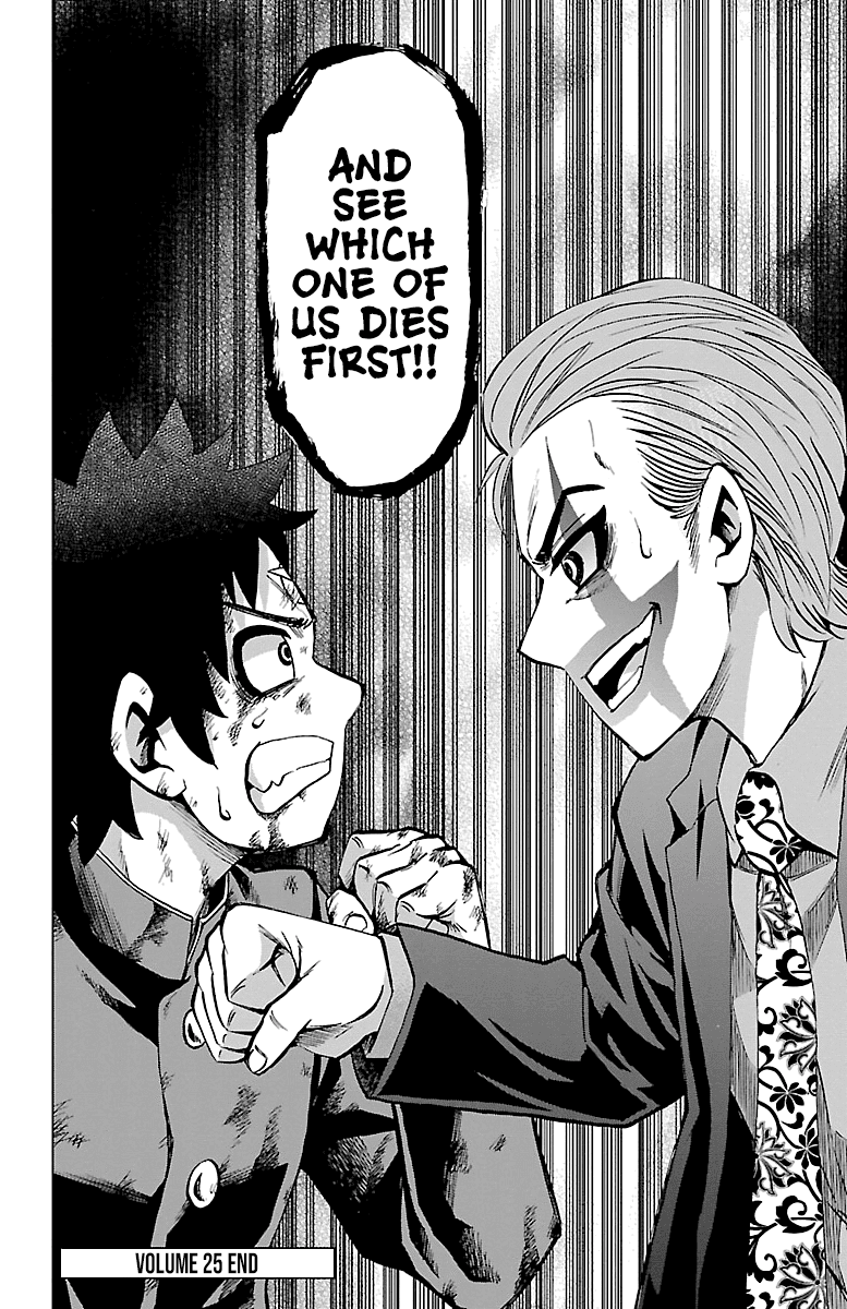Rokudou no Onna-tachi Chapter 224 page 19 - Chapter 224: Burning Spirit