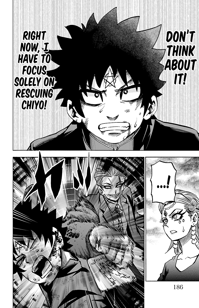 Rokudou no Onna-tachi Chapter 224 page 2 - Chapter 224: Burning Spirit