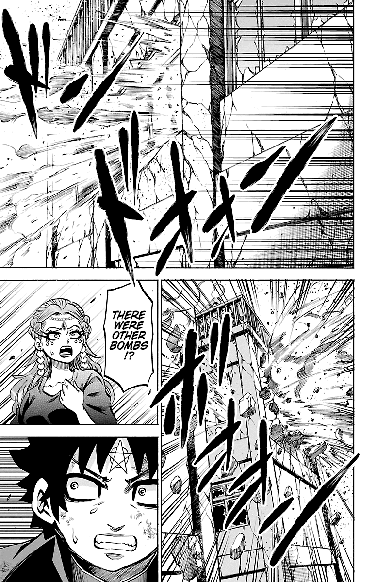 Rokudou no Onna-tachi Chapter 224 page 5 - Chapter 224: Burning Spirit