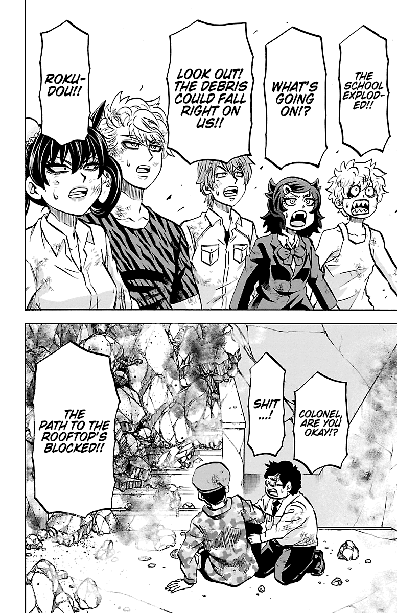 Rokudou no Onna-tachi Chapter 224 page 6 - Chapter 224: Burning Spirit