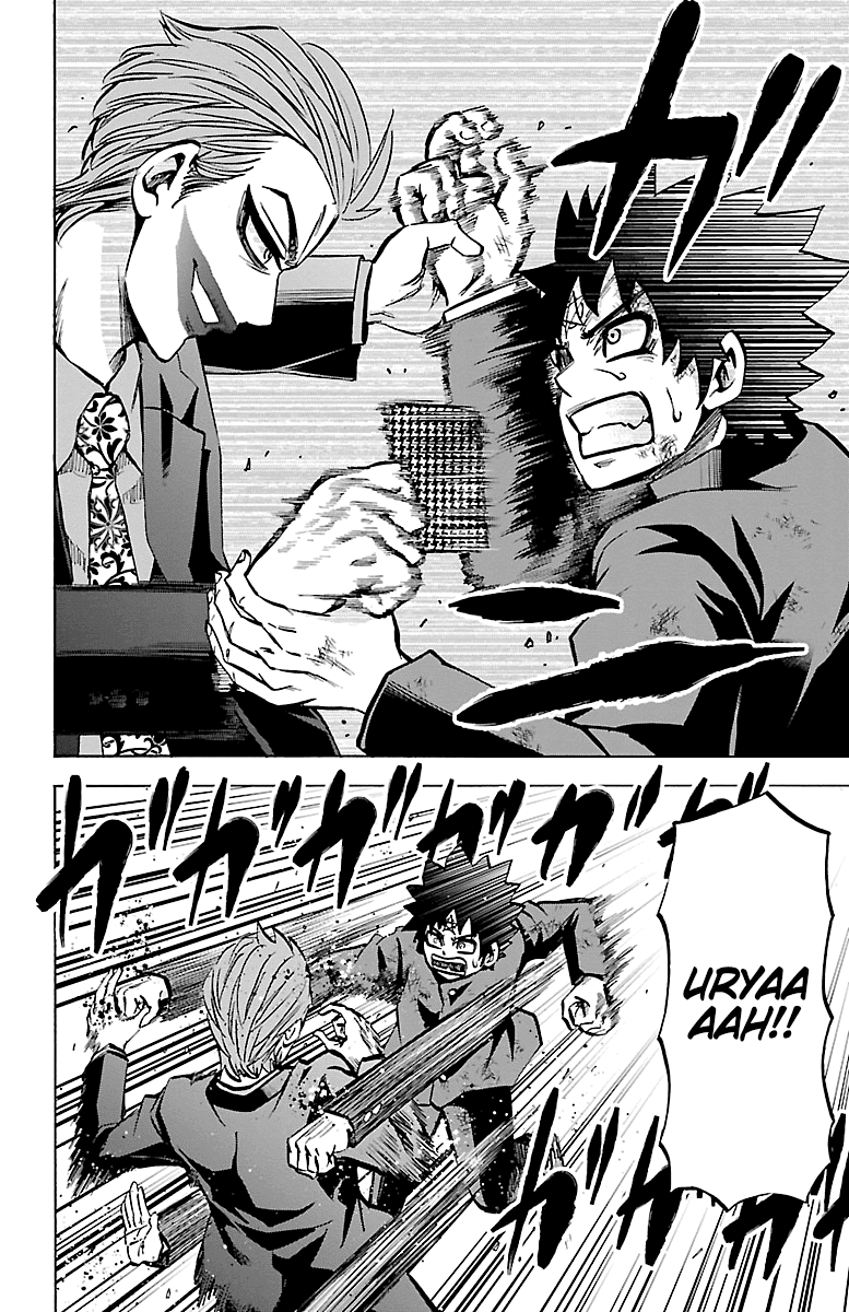 Rokudou no Onna-tachi Chapter 224 page 8 - Chapter 224: Burning Spirit