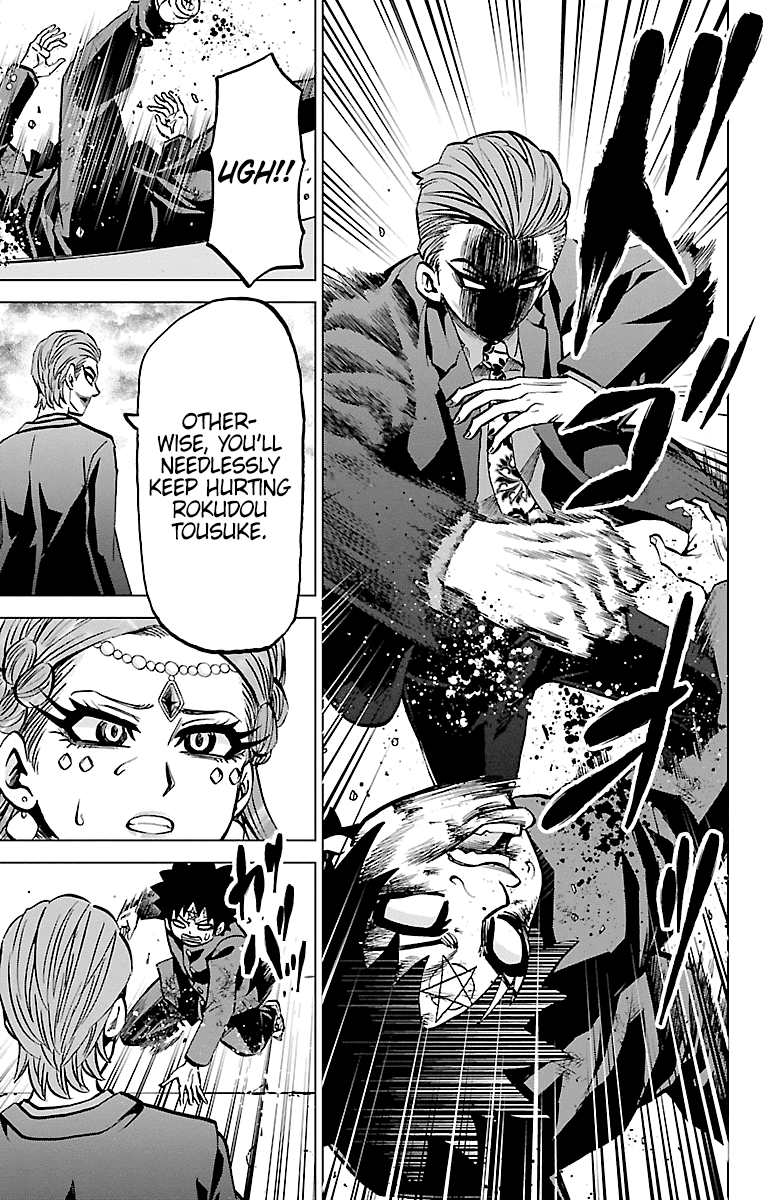 Rokudou no Onna-tachi Chapter 224 page 9 - Chapter 224: Burning Spirit