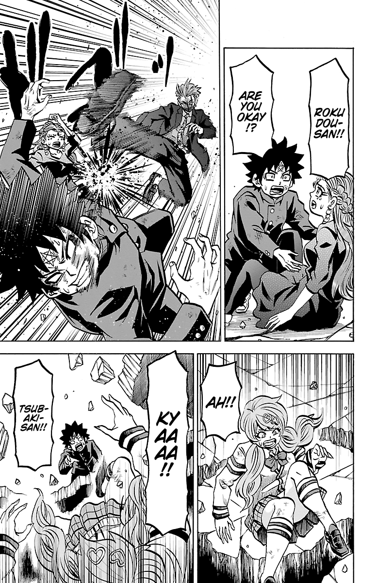Rokudou no Onna-tachi Chapter 225 page 10 - Chapter 225: Dead or Alive
