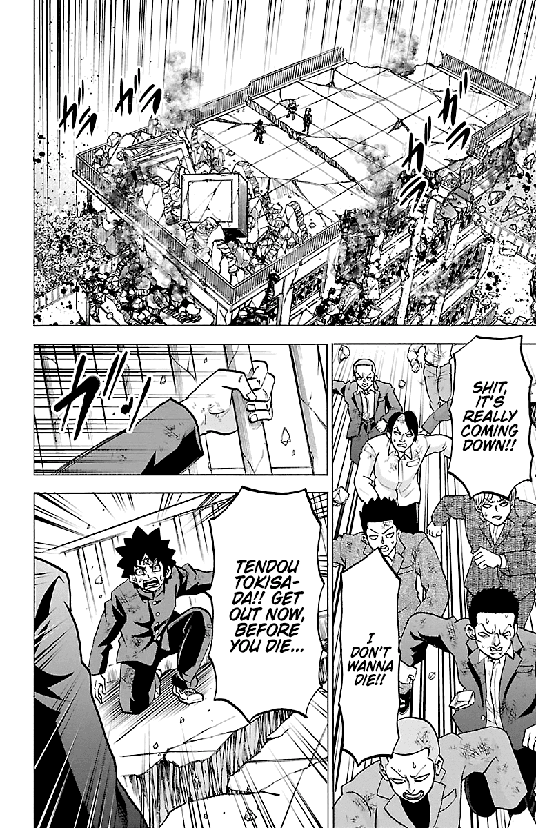 Rokudou no Onna-tachi Chapter 225 page 13 - Chapter 225: Dead or Alive