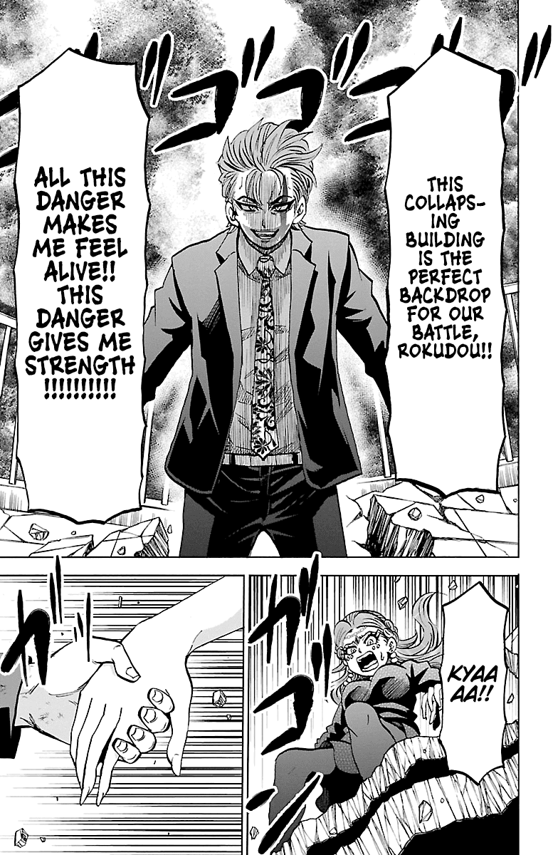 Rokudou no Onna-tachi Chapter 225 page 14 - Chapter 225: Dead or Alive