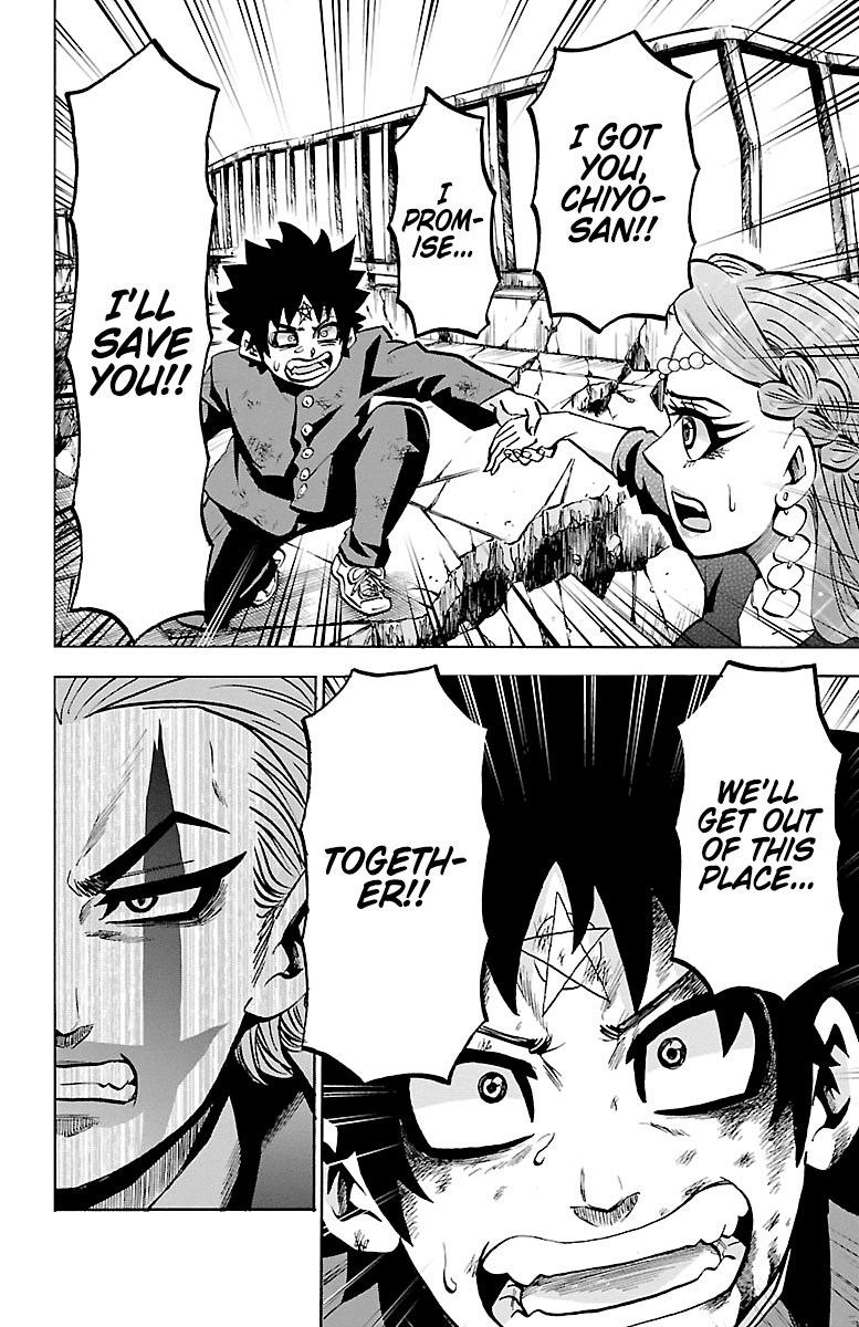 Rokudou no Onna-tachi Chapter 225 page 15 - Chapter 225: Dead or Alive
