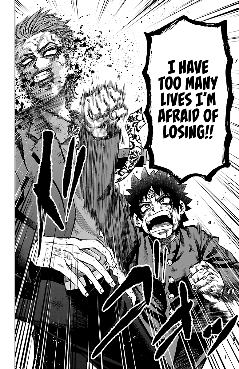 Rokudou no Onna-tachi Chapter 225 page 20 - Chapter 225: Dead or Alive