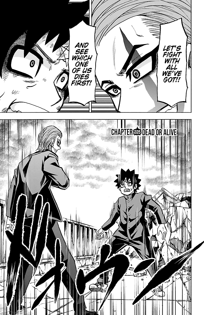 Rokudou no Onna-tachi Chapter 225 page 3 - Chapter 225: Dead or Alive