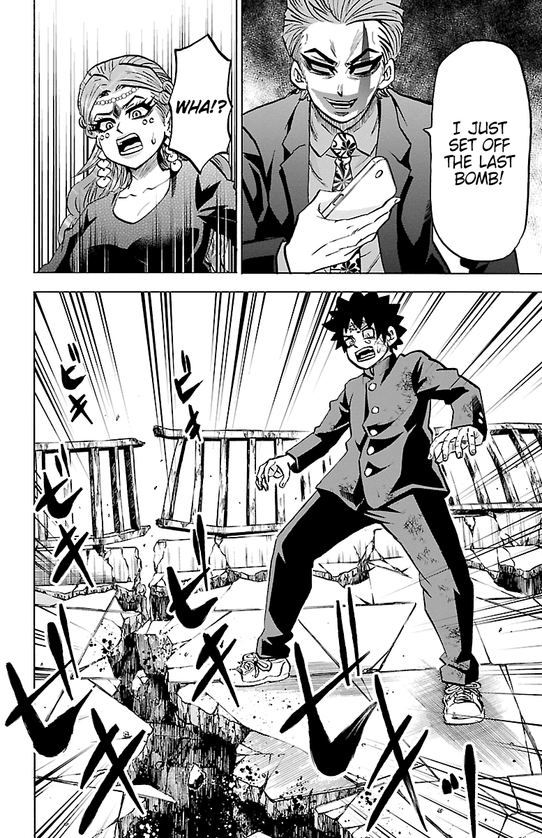 Rokudou no Onna-tachi Chapter 225 page 4 - Chapter 225: Dead or Alive