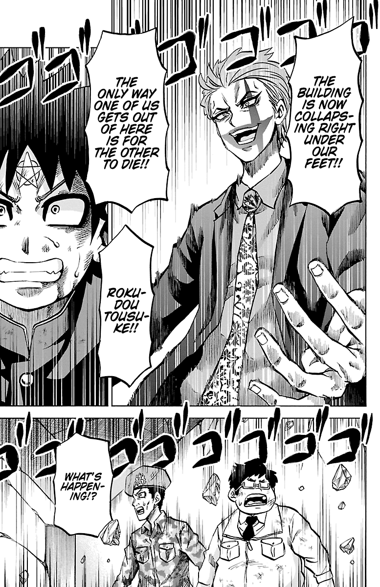 Rokudou no Onna-tachi Chapter 225 page 5 - Chapter 225: Dead or Alive