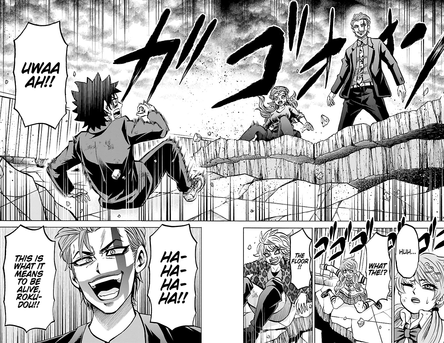 Rokudou no Onna-tachi Chapter 225 page 6 - Chapter 225: Dead or Alive