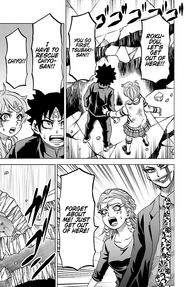 Rokudou no Onna-tachi Chapter 225 page 8 - Chapter 225: Dead or Alive