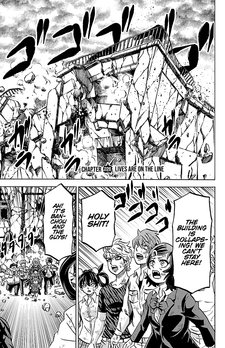 Rokudou no Onna-tachi Chapter 226 page 1 - Chapter 226: Lives Are on the Line
