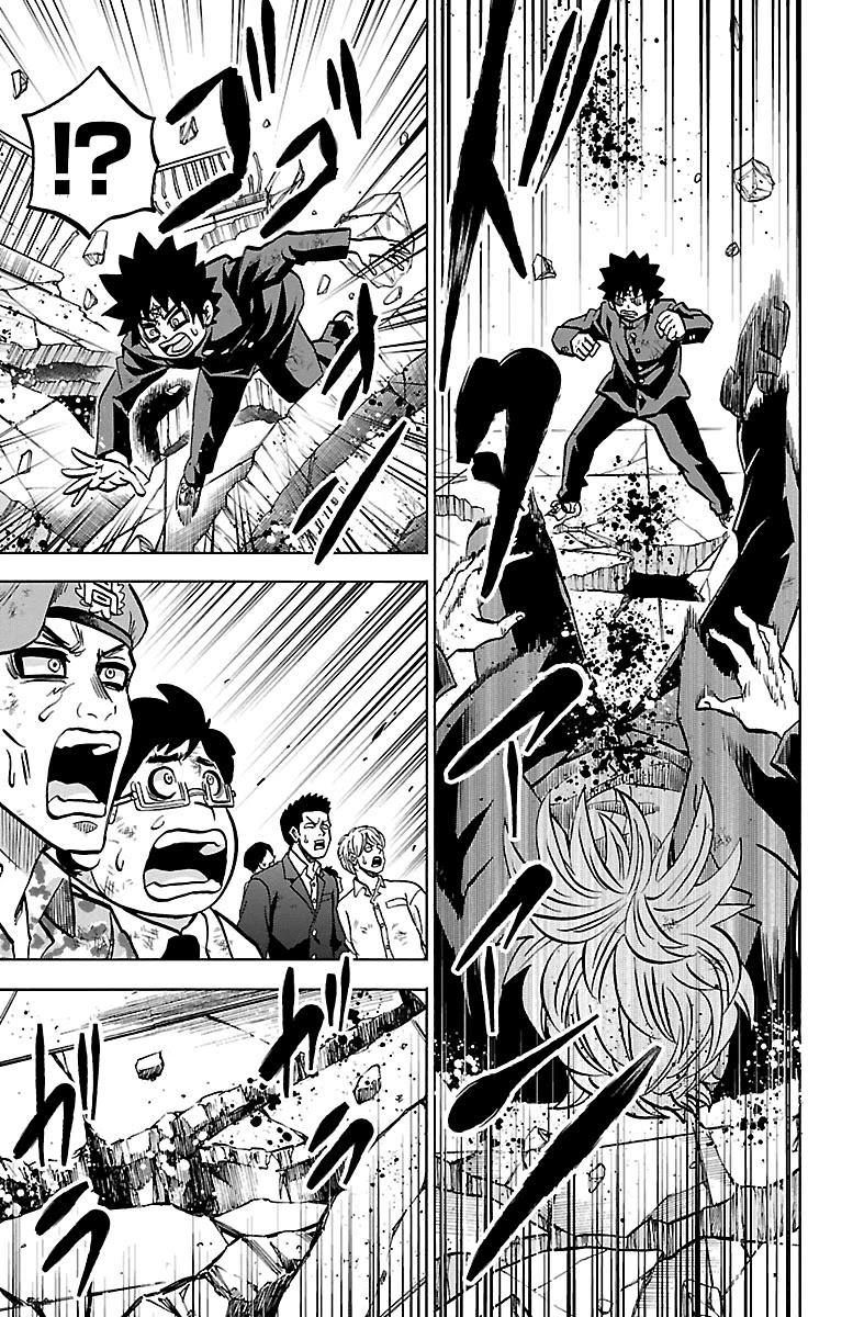 Rokudou no Onna-tachi Chapter 226 page 12 - Chapter 226: Lives Are on the Line