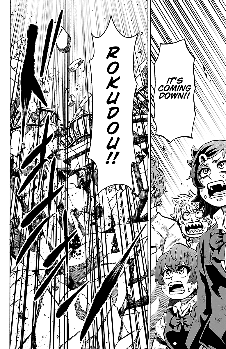 Rokudou no Onna-tachi Chapter 226 page 17 - Chapter 226: Lives Are on the Line