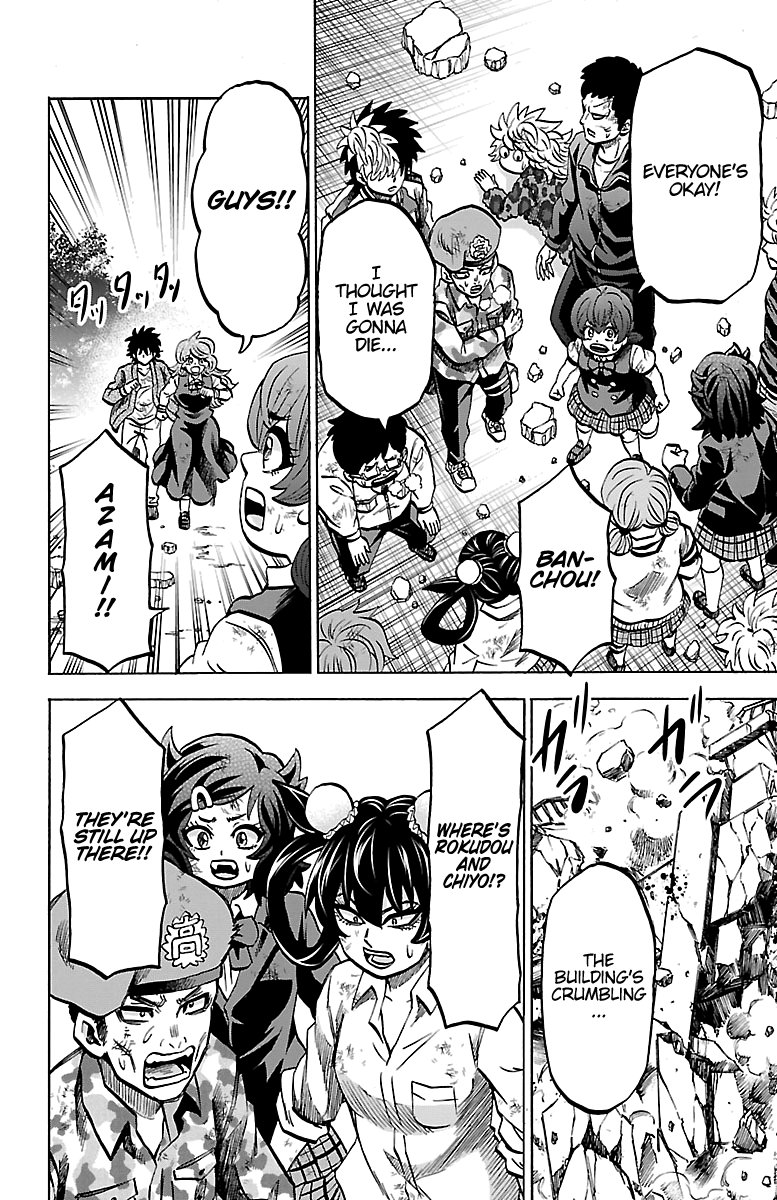 Rokudou no Onna-tachi Chapter 226 page 2 - Chapter 226: Lives Are on the Line