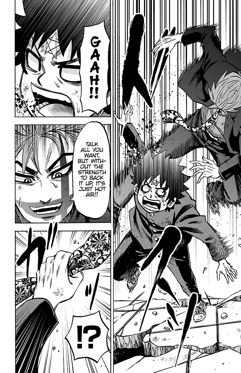 Rokudou no Onna-tachi Chapter 226 page 8 - Chapter 226: Lives Are on the Line