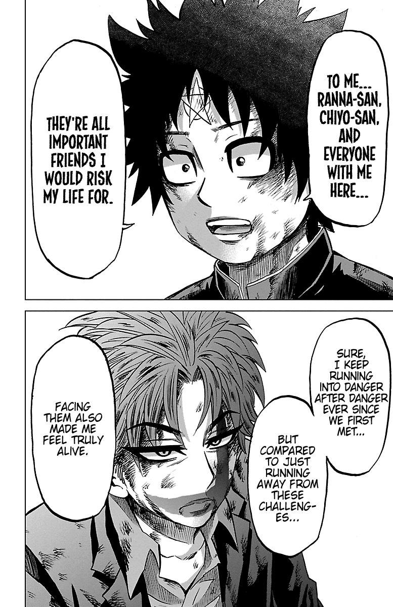 Rokudou no Onna-tachi Chapter 227 page 11 - Chapter 227: Their Future