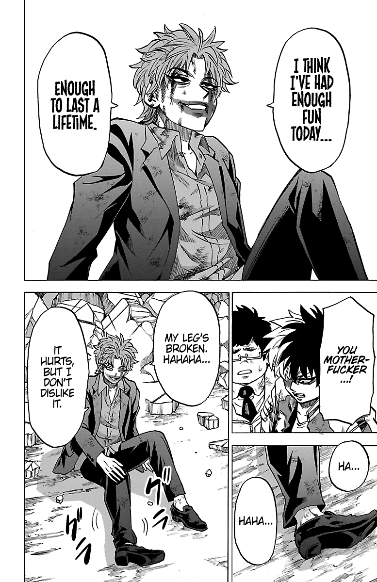 Rokudou no Onna-tachi Chapter 227 page 13 - Chapter 227: Their Future