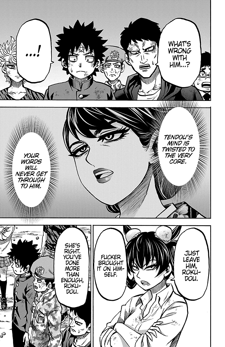 Rokudou no Onna-tachi Chapter 227 page 14 - Chapter 227: Their Future