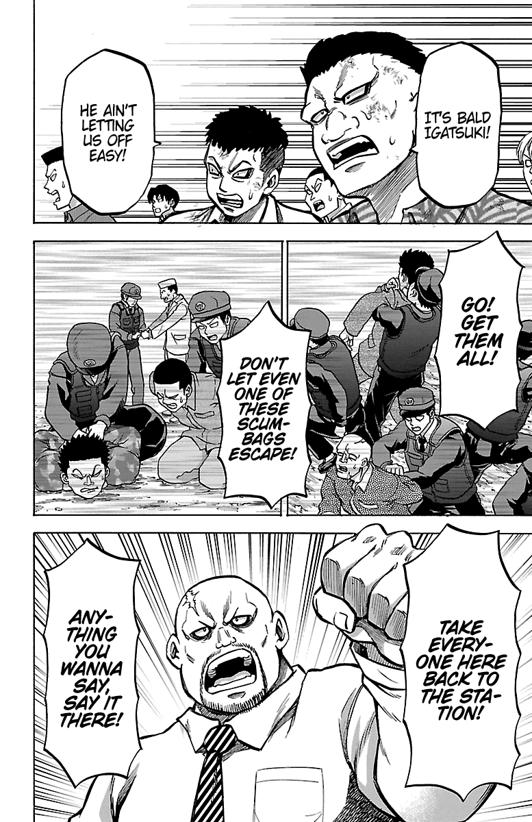 Rokudou no Onna-tachi Chapter 227 page 17 - Chapter 227: Their Future